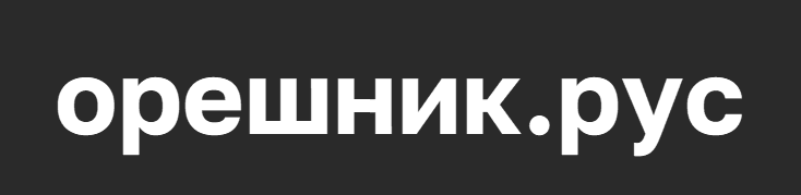 Логотип